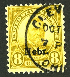 U.S. #677 USED