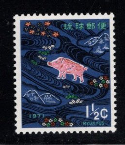 RYUKYU Scott 207 MNH** New Year 1971 Year of the Boar stamp