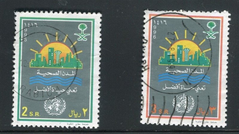 SAUDI ARABIA; 1996 Illustrated fine used SET, Health Day