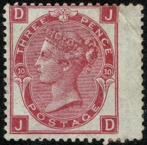 QV 1867-80 3d Rose With Margin Wmk. 33 (Spray of Rose) Unused S.G. 103 Pl.10