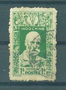 Indochina sc# 236 used cat value $.75
