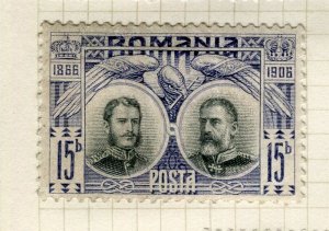 ROMANIA; 1906 early 40 Years Reign fine Mint hinged 15b. value