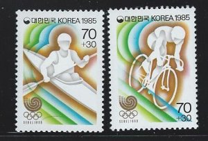 Korea MNH sc  B25-B26