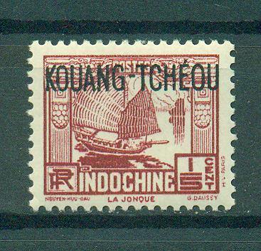 French Offices in China Kwangchowan sc# 100 mnh cat value $.30