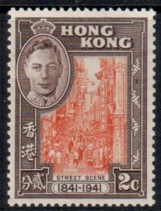 Hong Kong Scott 168 - SG163, 1941 Centenary 2c MH*