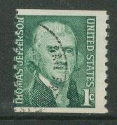 USA SG 1259 FU top & bottom margin imperf