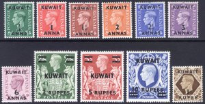 Kuwait 1948 GVI 1/2a-10r on GB 1/2d-10s Scott 72-81A SG64-73a MLH Cat $122