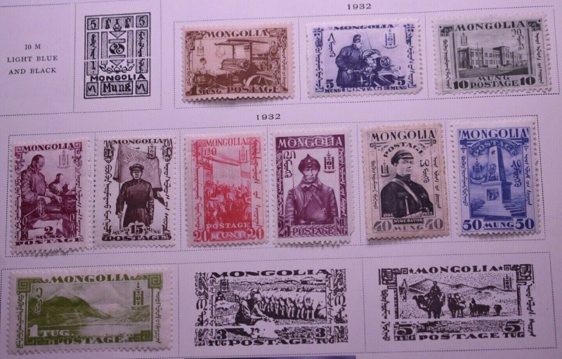 MONGOLIA 62 - 71 OLD COLLECTION OFF PAPER  X652 SUPERIORSTAMPS 