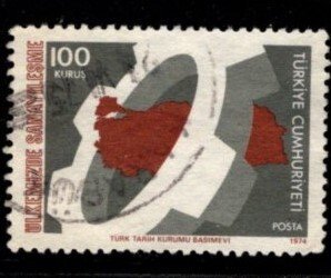 Turkey - #1993 Industrialization - Used