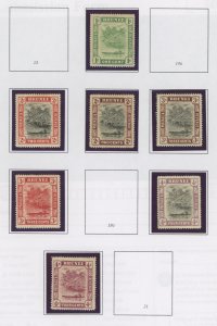 Brunei #14-20 Unused Single