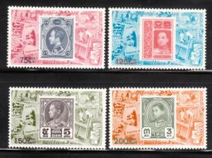 Thailand 1973 Sc 676-9 Thaipex MNH