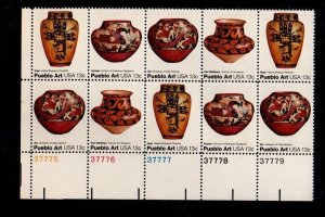 ALLY'S STAMPS US Plate Block Scott #1706-9 13c Pueblo Art [10] MNH [W-7a]