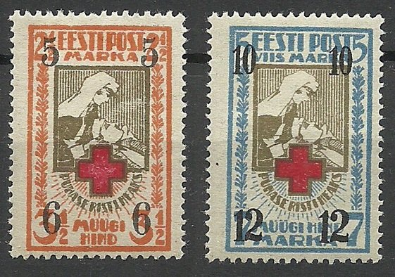 1926 Estonia 60-61 Overprint # 29-30 14,00 €