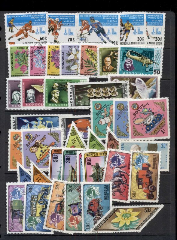 World Assorted Oddments 10 scans