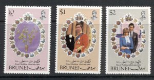 Brunei 1981 Royal Wedding Charles & Diana MUH