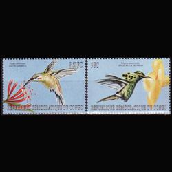 ZAIRE/CONGO DR. 2000 - Scott# 1532-3 Hummingbirds Set of 2 NH