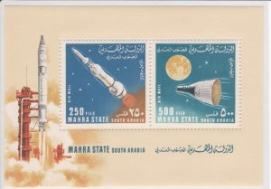 Aden - Mahra State # MIBlock6A Rockets & Spacecraft, perf Sheet,  Mint NH
