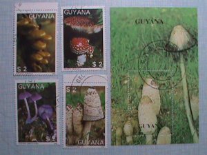 GUYANA COLORFUL MUSHROOM CTO, COMPLETE SET WITH SOUVENIR SHEET, RARE