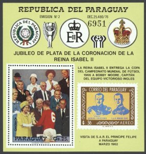 1978 Paraguay  Scott #C458, Coronation of Elizabeth II, World Cup MNH