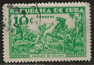 Cuba ||| Scott # 314 - Used