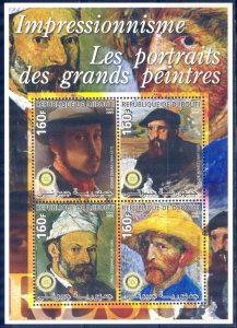 Djibouti 2005 Art Paintings E. Degas C. Monet Van Gogh Rotary Club Sheet MNH