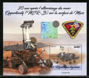 TOGO 2023 20th ANNIVERSARY OF THE LANDING OF MARS OPPORTUNITY ROVER S/S MINT NH