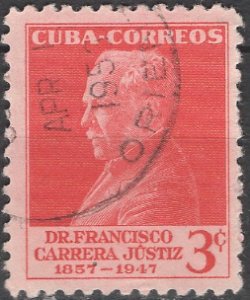 Cuba; 1953: Sc. # 511; O/Used Cpl. Set