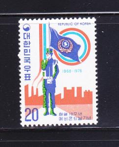 Korea 1130 Set MNH Flag