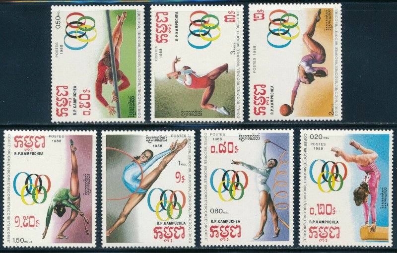 Cambodia - Seoul Olympic Games MNH Sports Stamps Gymnastics (1988)