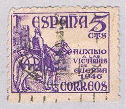 Spain RA27 Used El cid 1948 (BP2593)