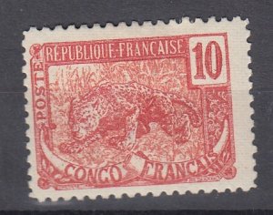 J39889, JL Stamps 1900 french congo mhr #39 leopard