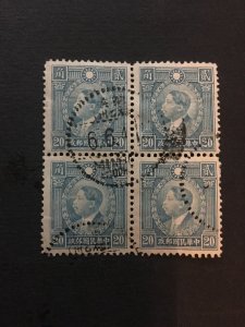 China stamp BLOCK, Genuine, List 1462