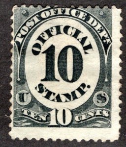 Scott O51, USA, Post Office, 10c, MNG, Official Stamp