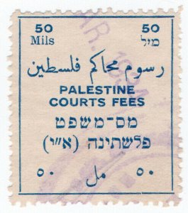 (I.B) Palestine Revenue : Court Fees 50m