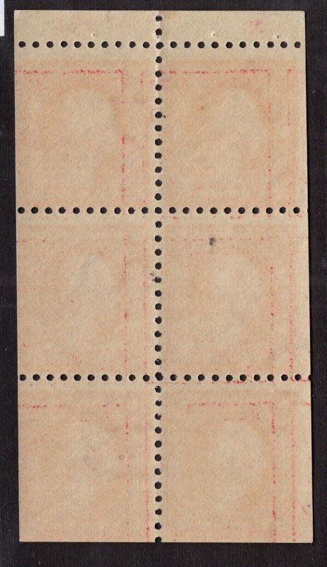 U.S. - 425e - Booklet Pane (7551) -  Never Hinged