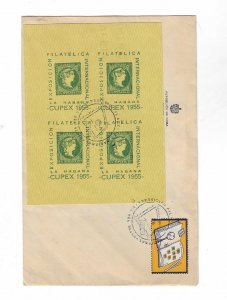 Cuba 1955 Philatelic imperf sheet of 4 FDC  with label