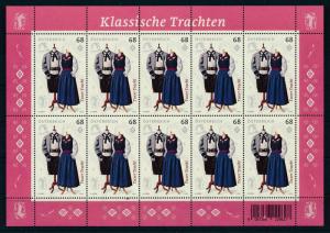 [98611] Austria Österreich 2015 Local Costumes Miniature Sheet MNH