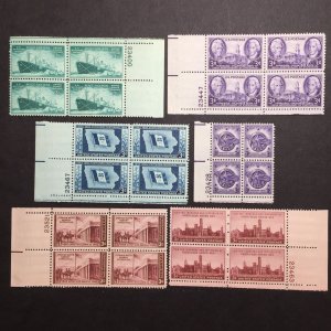 US, 939-944, COMPLETE YEAR 1946, MINT NH, VF, PLATE BLOCKS