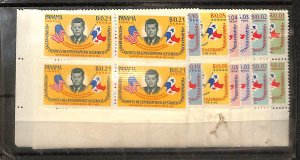 Togo, Postage Stamp, #448-448C, C292-94 Mint NH, 1963 Flag, President Kennedy
