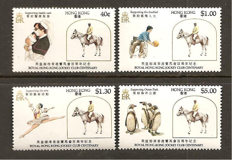 Hong Kong  Scott #435-438   Mint NH   Scott CV $17.50