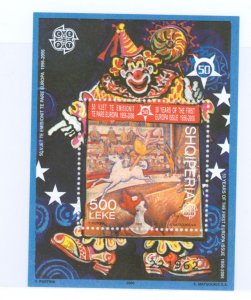 Albania #2763 Mint (NH) Souvenir Sheet