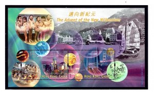 Hong Kong 880 MNH 1999 Millenium S/S