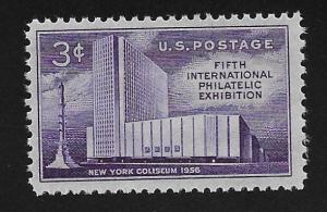 SC# 1076 - (3c) - FIPEX at NY Coliseum, MNH single