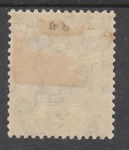 GAMBIA 1904 KEVII 2/- WMK MULTI CROWN CA TOP VALUE