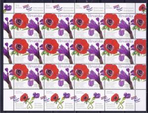 CROATIA ISRAEL 2017 STAMPS JOINT ISSUE FULL SHEET MNH FLOWER IRIS ANEMONE