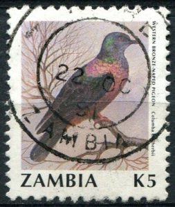 Zambia Sc#536 Used, 5k multi, Birds Definitive (1987-1991) (1990)