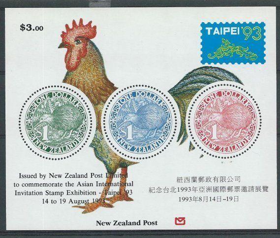 NEW ZEALAND 1993 Taipei Exhibition Round Kiwi souvenir sheet MNH...........11946