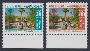 Kuwait International Year of the Child 2v with Bottom margins SG#819-820