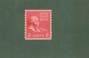 UNITED STATES 841 MNH BIN$ 0.50