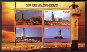 CONGO KIN. - 2009 - Lighthouses #2 - Perf 4v Sheet - MNH - Private Issue